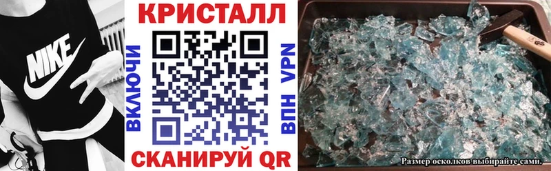 darknet как зайти  хочу   ссылка на мегу   Лесозаводск  АМФЕТАМИН 97% 