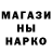 Амфетамин VHQ DomiB