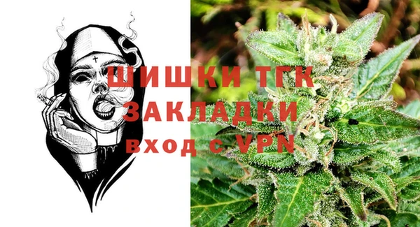 марки nbome Семилуки