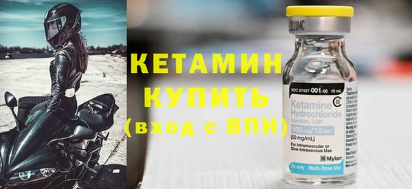 jwh Абдулино
