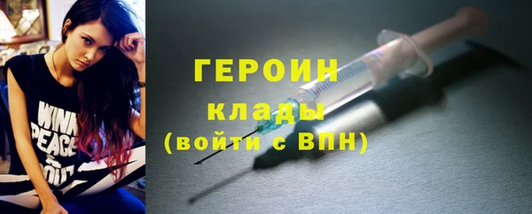 jwh Абдулино