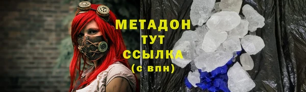 jwh Абдулино