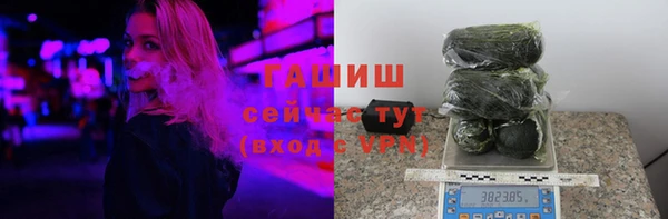 jwh Абдулино