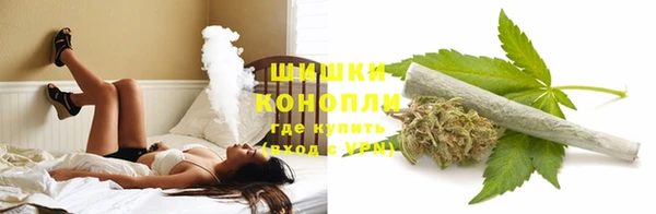твердый Абинск