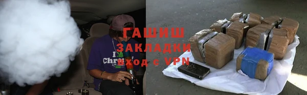 твердый Абинск