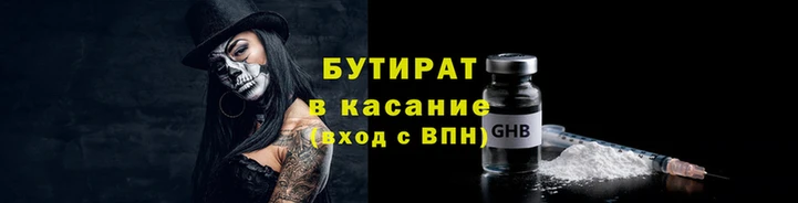 марки nbome Семилуки