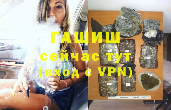 альфа пвп Семикаракорск