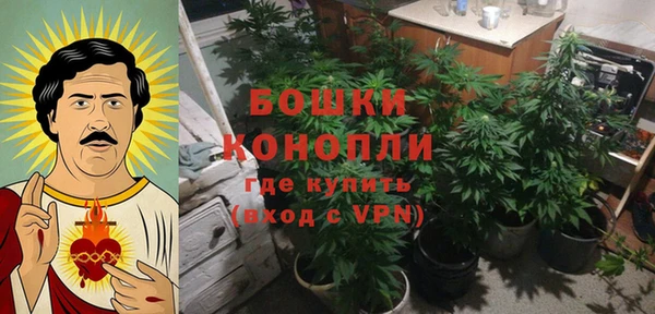 мефедрон Абаза
