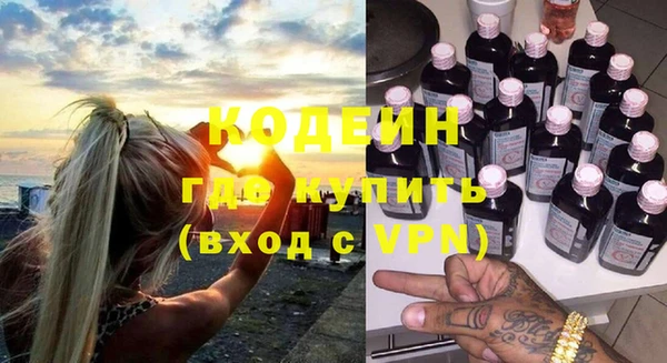jwh Абдулино