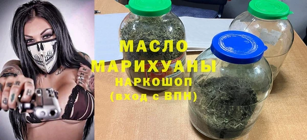 твердый Абинск