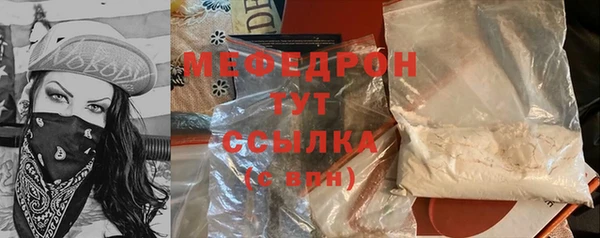 марки nbome Семилуки