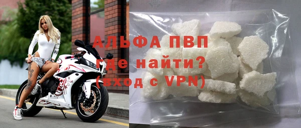 jwh Абдулино