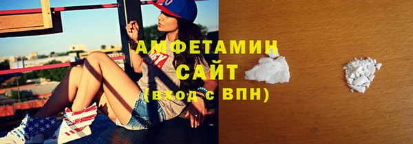 твердый Абинск