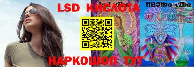 mdpv Бугуруслан