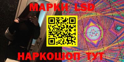mdpv Бугуруслан