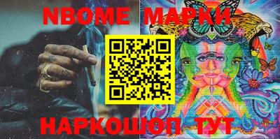 mdpv Бугуруслан