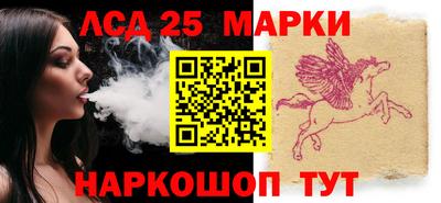 mdpv Бугуруслан