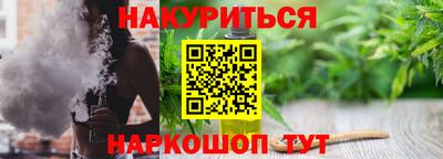 mdpv Бугуруслан