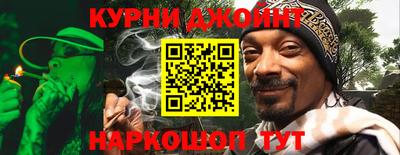 mdpv Бугуруслан