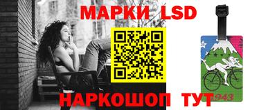 шишки Бузулук