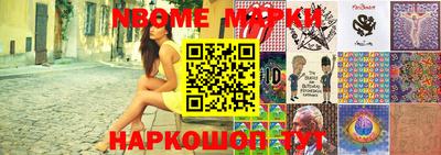 мефедрон VHQ Будённовск