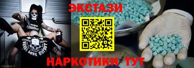 mdpv Бугуруслан