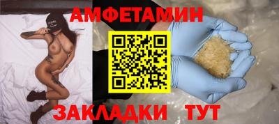 mdpv Бугуруслан