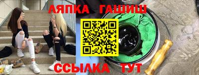 mdpv Бугуруслан