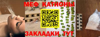 шишки Бузулук
