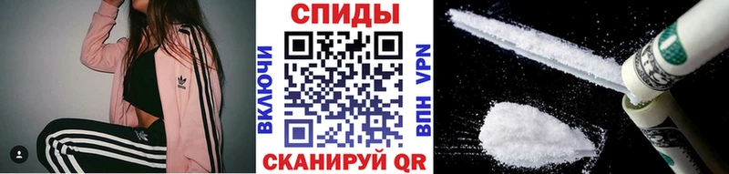 Метамфетамин мет купить наркоту блэк спрут зеркало Лесозаводск